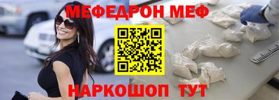 круглые Краснодар
