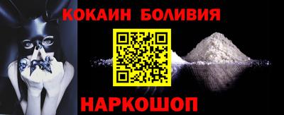 круглые Краснодар