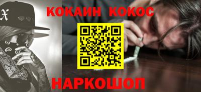 круглые Краснодар