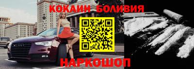 меф Краснознаменск