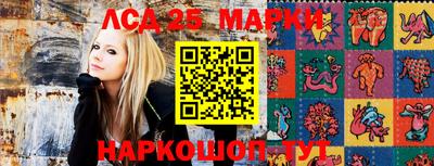 круглые Краснодар