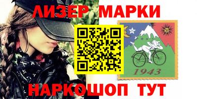 меф Краснознаменск