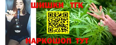 круглые Краснодар