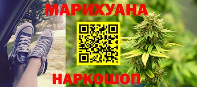 круглые Краснодар