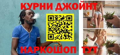 круглые Краснодар