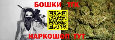 меф Краснознаменск