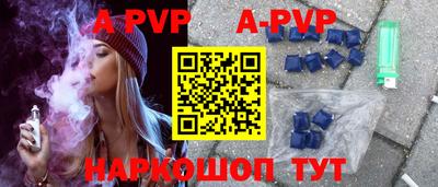 круглые Краснодар