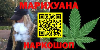 меф Краснознаменск