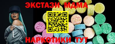 меф Краснознаменск