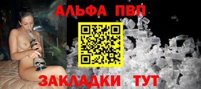 круглые Краснодар