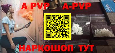 круглые Краснодар