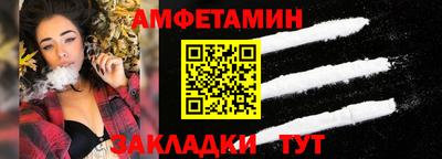 круглые Краснодар