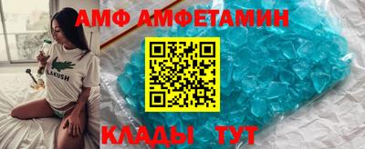 круглые Краснодар