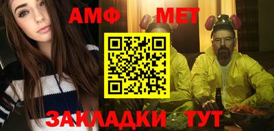 круглые Краснодар