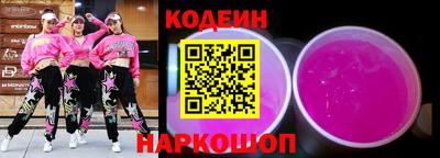 меф Краснознаменск