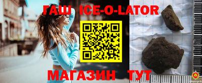 меф Краснознаменск