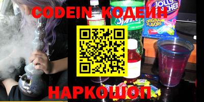 меф Краснознаменск