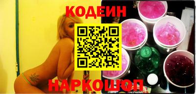 круглые Краснодар