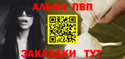меф Краснознаменск